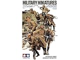 Tamiya 1/35 Russian Army Assault Infantry TAM35207