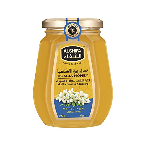 ALSHIFA Acacia Honey 17.63oz (500g) | Pack of 1 |