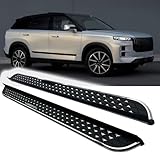 2 estribos laterales para Chery JAECOO 7 J7 2024 2025, estribo lateral de barra Nerf, pedal de aluminio, estilo cielo estrellado (con soportes)