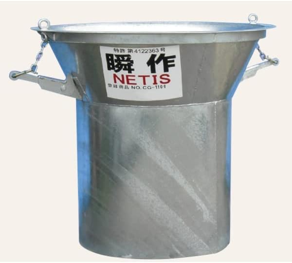 大型土のう製作治具 瞬作（シュンサク） 土嚢作成・制作 ちふりや工業 ※法人限定・会社名、屋号の記入必須