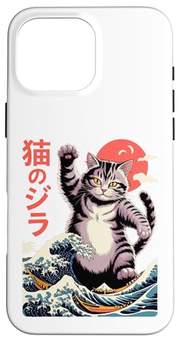Japanese Cat Art Monster Wave Funny Cat for Men Women Kids Coque pour iPhone 16 Pro Max