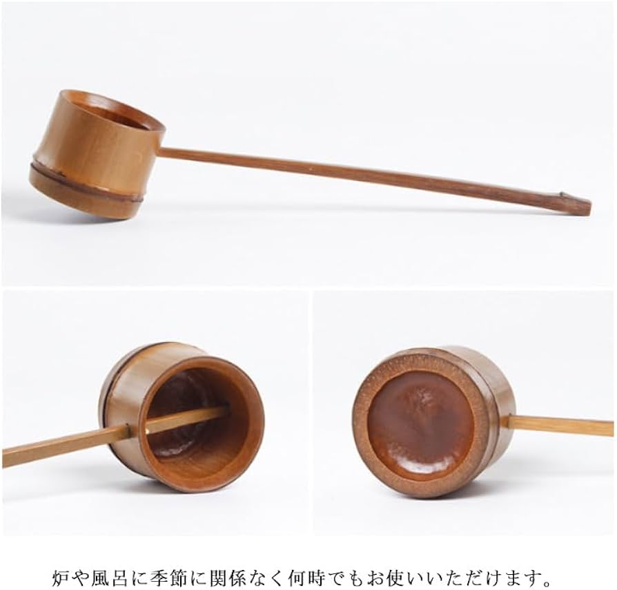 Amazon | 竹製ヒシャク 茶道具 柄杓 お点前用 差通し 水屋用柄杓 水屋