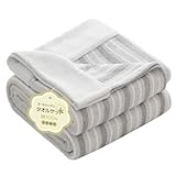 Zdeysun タオルケット シングル 綿100％ キルトケット 肌掛け ブランケット オールシーズン 吸湿速乾 抗菌 防臭 防ダニ 通気性 柔らかく肌触り 天然素材 軽量 リバーシブル 洗える ソファー用 シーツカバー 毛布 ふんわり さらさら グレー 140*200cm