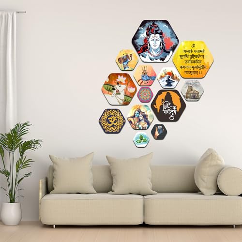 Image of Decor Smart Shiva Wooden Wall Art | Living Room Decoration | Devotional Om Accent | Home Decor Decorative Artwork | Spiritual Hindu Lord Wall Hanging | Meditation Energy Sticker Panel (WPS 215)