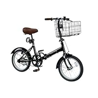 Amazon | AIJYU CYCLE 折りたたみ自転車 16 インチ 軽量 着脱可能カゴ