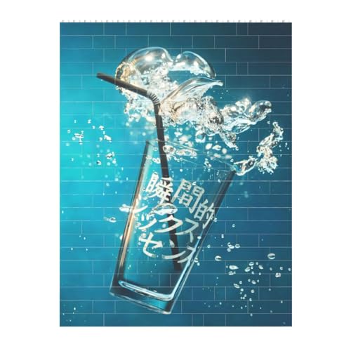 uԓIVbNXZX-݂ ςݖ؃pY WO\[pY mߋ  l q NX}X a 16.7x22.3cm