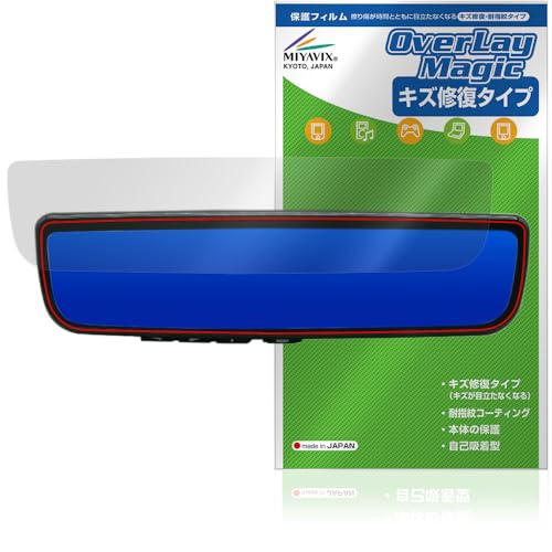 �~���r�b�N�X MAXWIN 9.6�C���` �f�W�^�����[���~���[ MR-PRO-S/MDR-PRO1-S �Ή� �ی� �t�B���� ���C�� �h�w�� �h�C�A ���{��