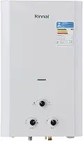 Rinnai M20-20 litros GLP Branco - Aquecedor de Água a Gás Mecânico REU-M200 CFH