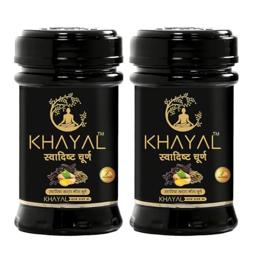 Image of Khayal Swadisht Churna | Helps Relieve Constipation | Quick Acidity & Gas Relief | Ayurvedic Remedy For Gastro-Intestinal Health | Digestive Churan /Churn