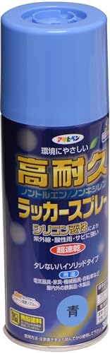 �A�T�q�y�� ���ϋv���b�J�[�X�v���[ 300ml �� �h�� �y���L ������ �J���[ �}�[�L���O �ώ��O�� �ώ_���J �c������ ������ �K�X�����L���b�v�t�� ���{��