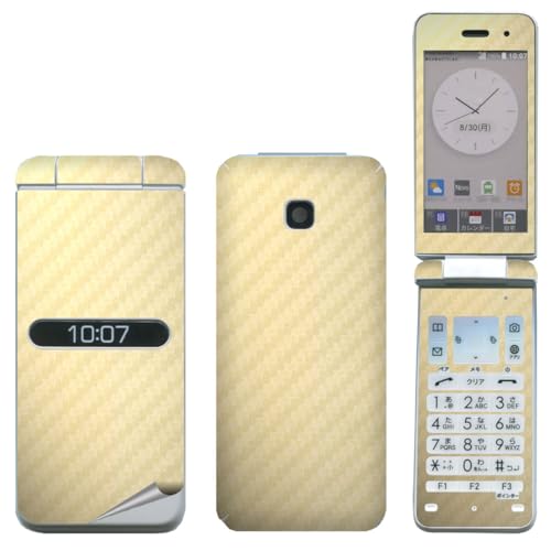 スマートフォン 携帯電話 GRATINA KYF42」の人気商品一覧 | 安い商品を