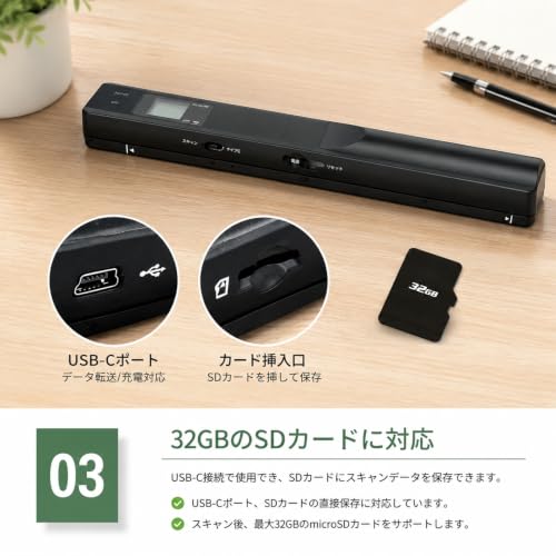 ポータブルハンディドキュメントスキャナー 最大900DPIカラー対応 A4サイズ名刺資料など多様な媒体スキャン可能 ワンボタン操作片手で簡単使用 軽量コンパクト持ち運びやすく 家庭オフィス出張に最適 PC接続対応 電池内蔵なし (ブラック,A)