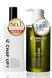 医薬部外品 チャップアップ (CHAPUP) 薬用育毛剤 (育毛ローション) 120mL×1本・ CUシャンプー 300mL×1本 セット (スカルプケア ノンシリコン オーガニック アミノ酸 系) 頭皮ケア ヘアトニック メンズ スカルプシャンプー チャップアップシャンプー 育毛ローション 育毛