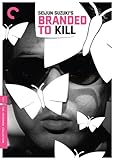 Branded to Kill (English Subtitled)