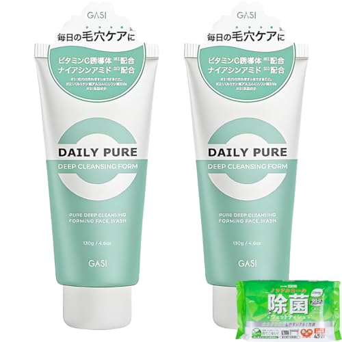 �y�Z�b�g�i�z GASI �f�[���[�s���A�f�B�[�v��� + �E�F�b�g�e�B�V�� �N�����W���O�t�H�[��+���ۃV�[�g2�_�Z�b�g (���130g ×2)