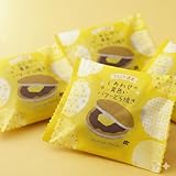 幸せの黄色い バターどら焼き 8個入