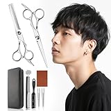 【男性専用ヘアカットセット】プロ仕様 理容シザー 9点セット 【高硬度ステンレス・鋭利刃設計】 自宅セルフカット メンズ 髪用 ハサミ スキバサミ 前髪・サイド対応 低スキ率15％ 高精度4段階研磨加工 滑らかな切れ味 引っかかり防止 耐久性抜群 家庭用 理容院仕様 トリマー カットシザー 収納ケース付き