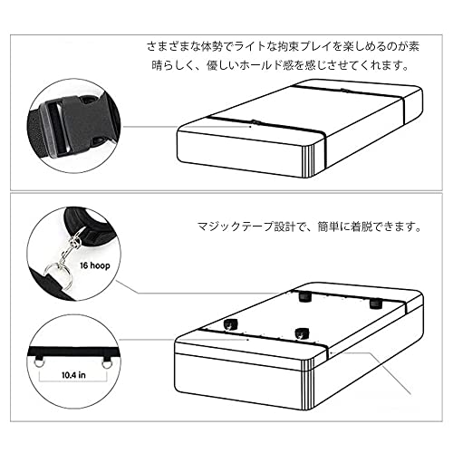 SMグッズ ベッド拘束 固定ベルト SMセット 手枷 足枷 開脚 拘束具 コスプレ 男女兼用 調節可能 SM初心者 - 画像5