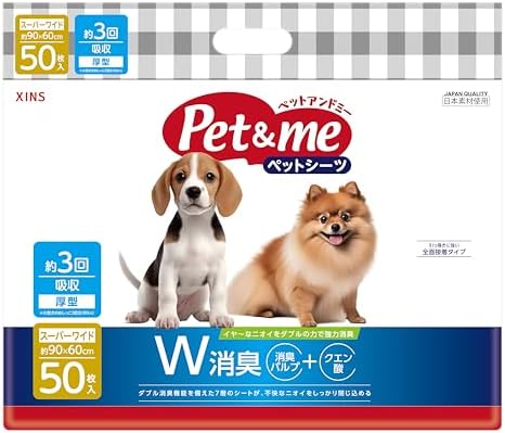 （08:00時点） ペットアンドミー Pet&me ペットシーツ 厚型 スーパーワイド 3回吸収タイプ 90×60cm 50枚入り