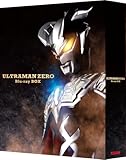 【Amazon.co.jp限定】ウルトラマンゼロ　Blu-ray BOX（特装限定版）ウルトラマンゼロ15周年　特製スリーブケース付き