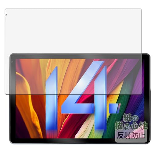 Kayo&Karin FancyDay C108 �p ���̂悤�ȕ`���S�n �ی�t�B���� ���˒ጸ ���{��