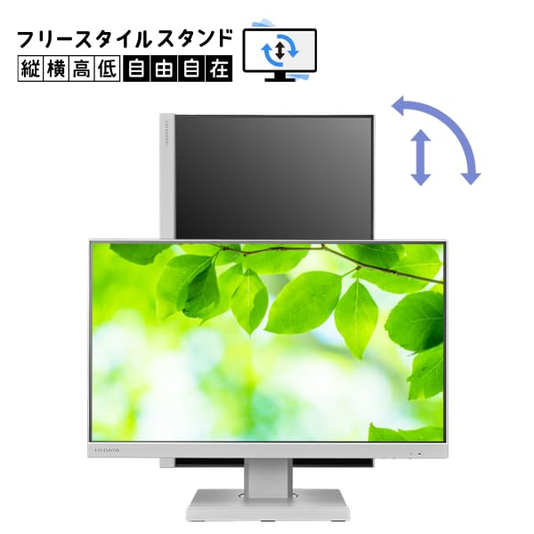 Amazon.co.jp: LCD-C241DW-F 23.8型 フルHDディスプレイ ホワイト