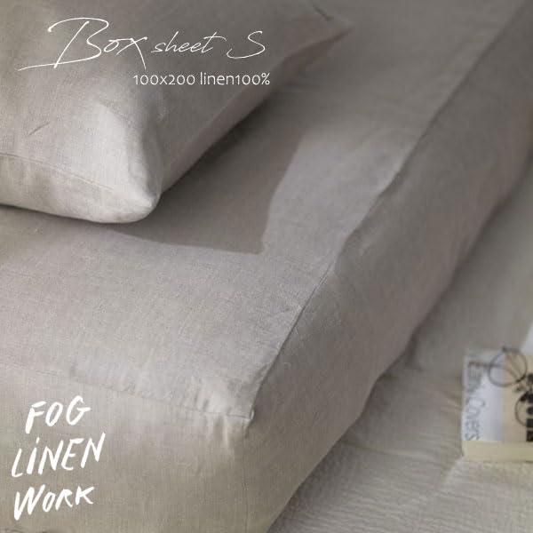フォグリネンワーク 布団カバー+シーツセット 楽天市場】リネン コンフォーターケース シングル fog linen