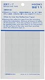 Hioki 9211 Reflective Tape for Tacho HiTester