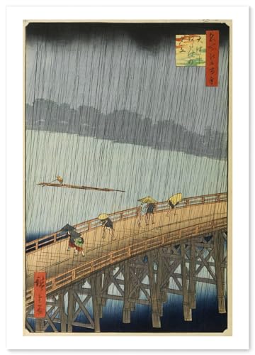 歌川広重 (名所江戸百景 大はしあたけの夕立) ポスター A3サイズ (日本製) 日本画 インテリア 壁紙用 絵画 アート アートポスター