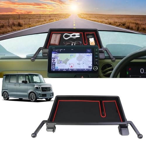 新型 N-BOXカスタム JOY jf5/6 9インチナビ専用 専用 ダッシュボードトレイ 車種専用 収納ボックス NBOX Nボック 3Dトレイ 小物入れ ABS素材 小物入れ 収納トレイ 滑り止め ラバーマット付き 車内空間活用 多機能 アクセサリー