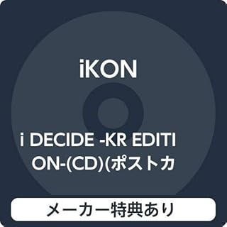 Amazon Co Jp 通常配送料無料 条件あり Amazon Co Jp 通常配送料無料 条件あり