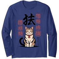 Gato de la Suerte con Arte japonés Kanji Manga Larga