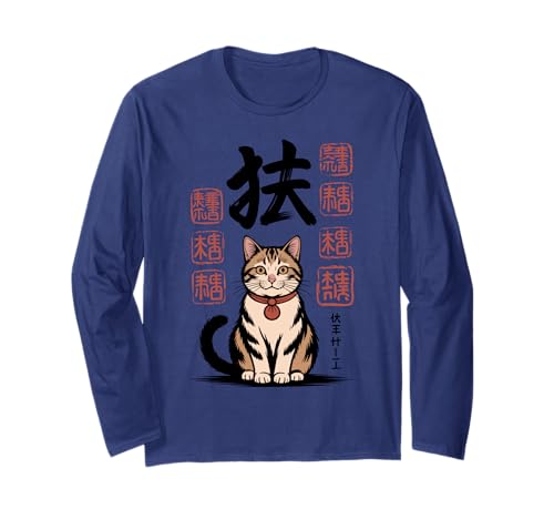 Gato de la Suerte con Arte japonés Kanji Manga Larga