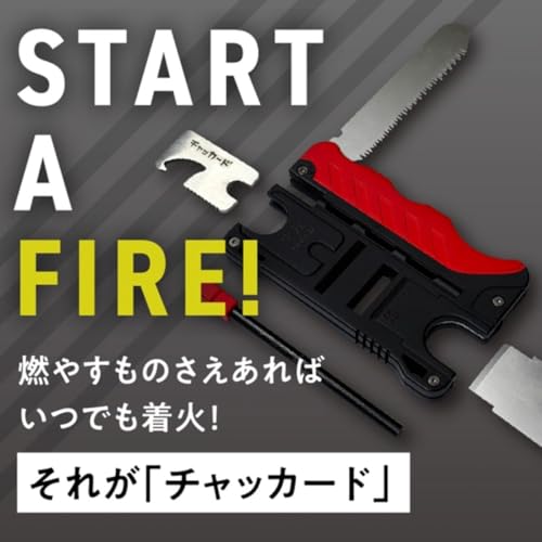 Amazon商品イメージ1