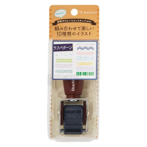 シャチハタ 回転デコレーションスタンプ mini NRD-15A3