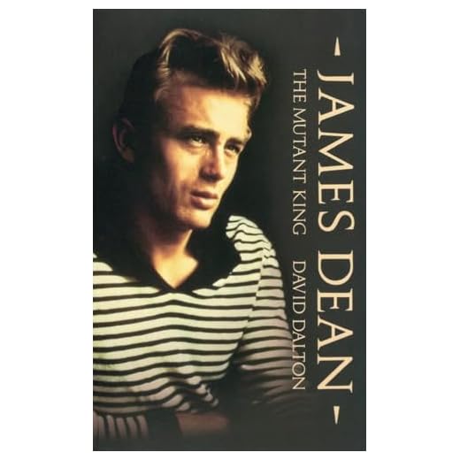 James Dean