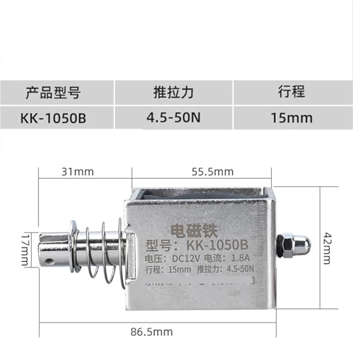 Électroaimant push-pull 1050B pour réparer un verrouillage bloqué - 2
