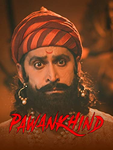  Pawankhind