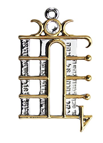 Pendentif Pentacle Lunaire Sérénité d'Esprit Mystic Kabbalah