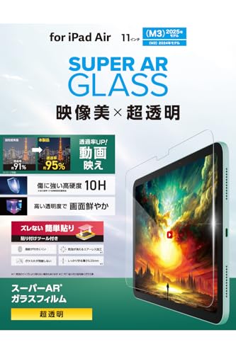 Amazon.co.jp: エレコム iPad Air 11インチ (M4/M3/M2) 10.9 (第5世代