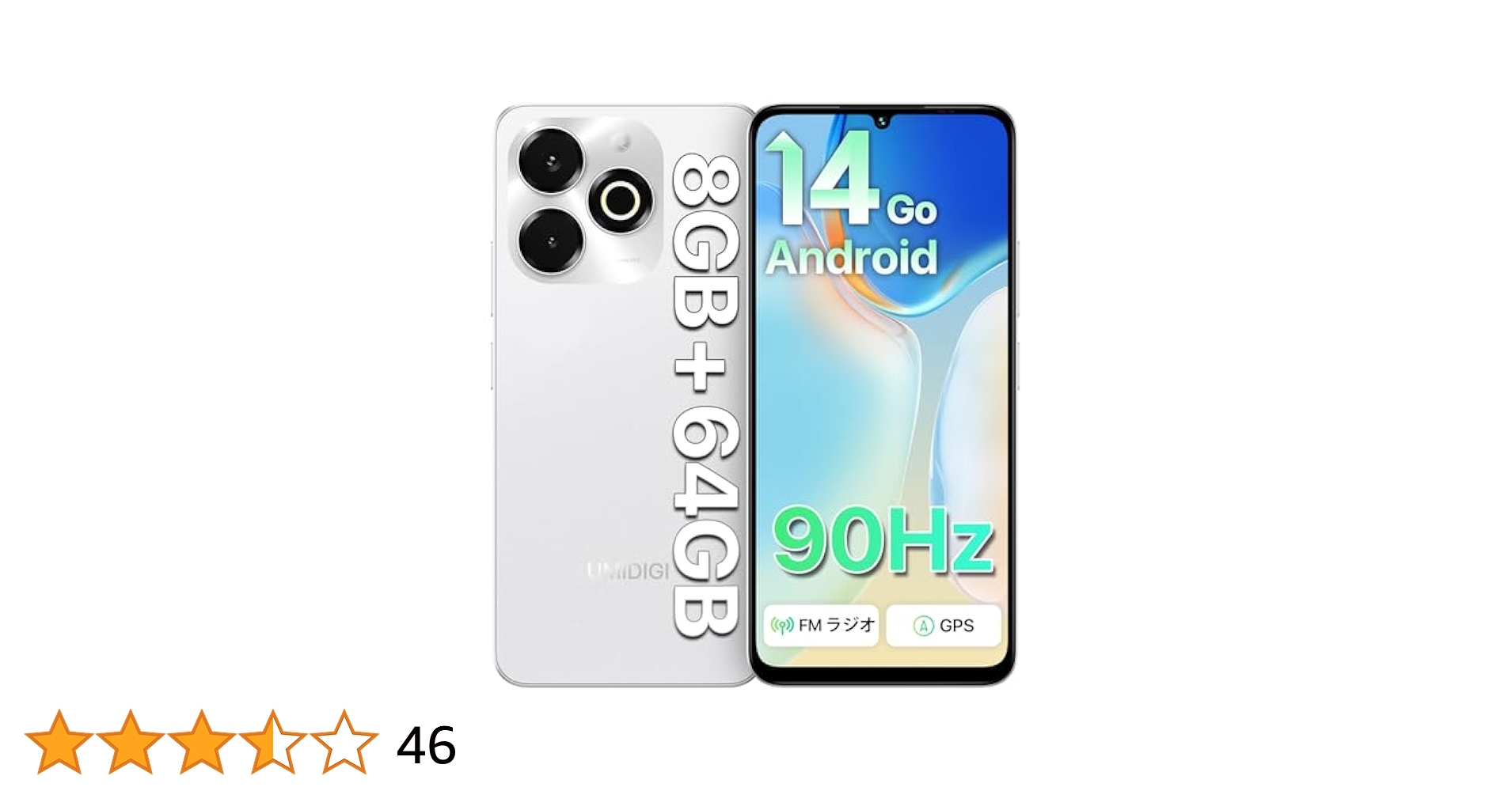 Amazon | UMIDIGI G9X SIMフリー スマホ 本体 Android
