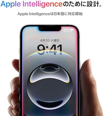 iPhone 16e 128GB 画像3