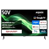 シャープ 50V型 4K 液晶 テレビ AQUOS 4T-C50GJ2 Google TV Dolby Atmos Wi-Fi6対応