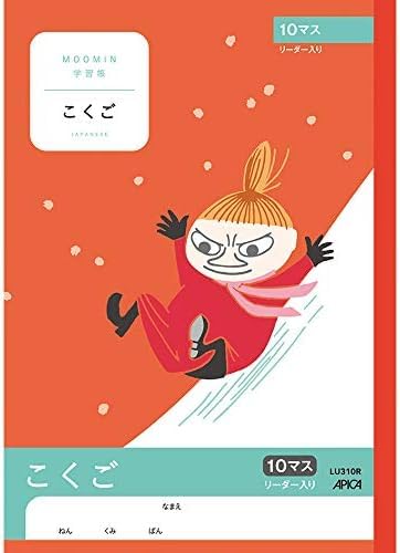 AsJ [~wK  10}X [_[ ×3 Zbg