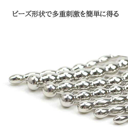 尿道ブジー尿道拡張尿道プラグ尿道責めペニスプラグ25.5Ｃｍ長さ 男性用(7点セット) - 画像4