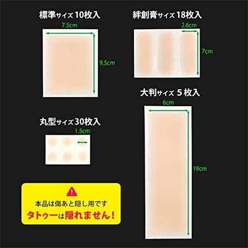 透明ピアスをファーストピアスに使ってもいい 今すぐホールを隠す方法 軟骨ピアスまとめ ボディピアス専門店凛