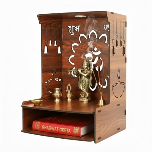 Image of Royal Walnut Finish Wooden Pooja Mandir | Wall Mounted Home Temple with LED Lights & Spacious Storage | Premium Handcrafted Puja Unit (37.5 * 29 * 25 CM) (Large) A4
