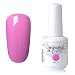 Elite99 Soak-off Gel Polish Lacquer Nail Art UV LED Manicure Varnish 15ml Geranium Pink 1409