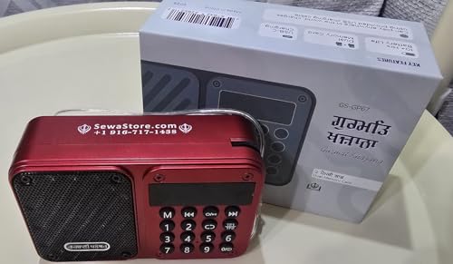 ਗੁਰਮਤਿ ਖਜ਼ਾਨਾ | Gurmat Khazana - Dual Memory Card Gurbani Player with Nitnem, Sukhmani Sahib, Kirtan, Simran, Sehaj Path, Santhia, Katha by SewaStore.com - Used condition - Image 3