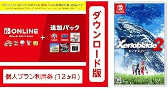 Nintendo Switch Online +     12  + Xenoblade2|